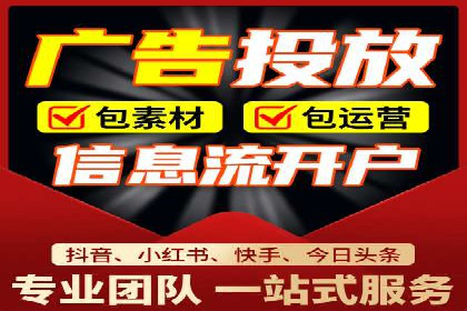 探索SEM优化公司如何助力企业品牌建设
