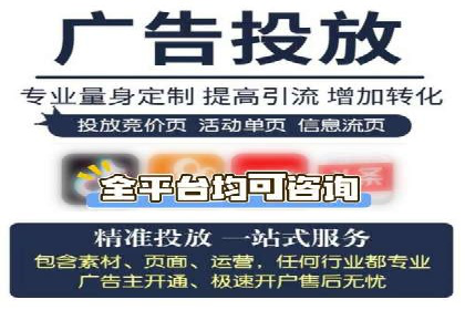 SEM托管策略：看行业巨头如何操作